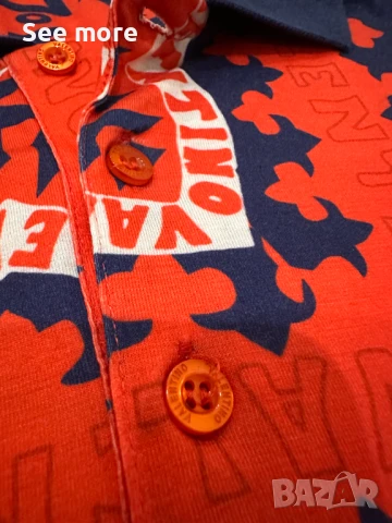 VALENTINO Spa  мъжка тениска, снимка 4 - Тениски - 50994462