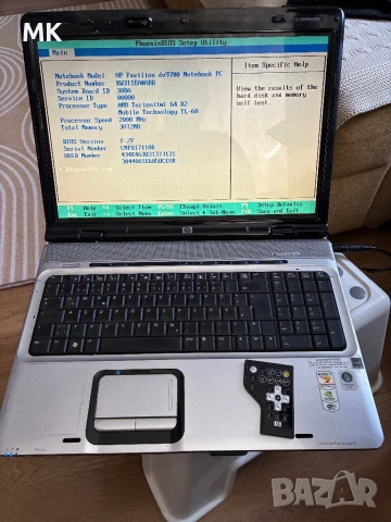 Лаптоп HP Pavilion dv9700