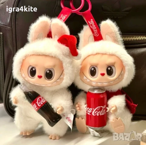 ХИТ Labubu  Coca Cola  / Лабубу - Кока Кола /Всички модели и цветове Лабубу , снимка 1