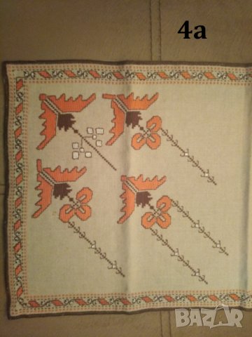 Каре българска шевица ръчна бродерия везба , снимка 12 - Декорация за дома - 31339044