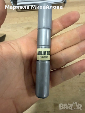 Лукс в джобен формат – 15 ml,  Изтънчени парфюми - 1 кутия = 16броя, снимка 15 - Унисекс парфюми - 53163669