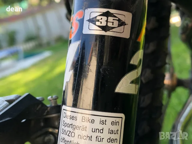 24 цола планински KTM, снимка 13 - Велосипеди - 56257025