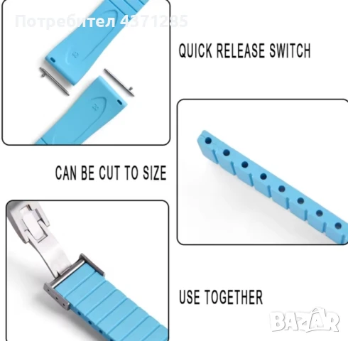 силиконова каишка за часовник 20мм (розова), снимка 2 - Мъжки - 51312762