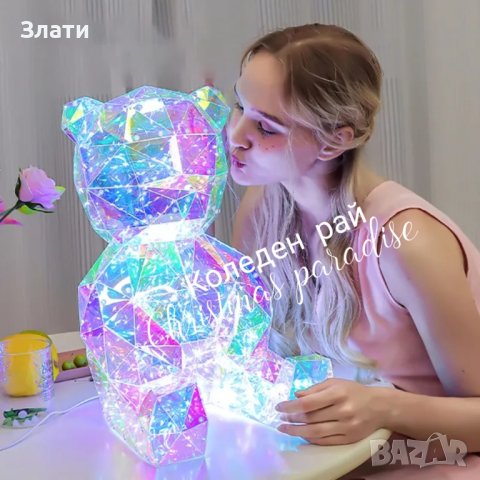 LED светещи фигури, снимка 5 - Подаръци за рожден ден - 42526637