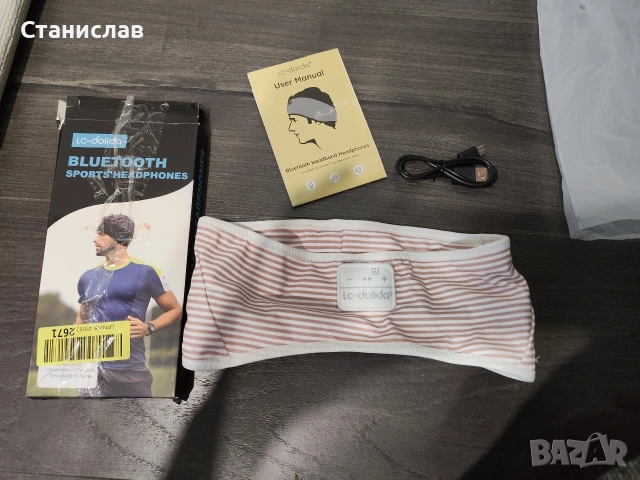 Bluetooth спортна лента за глава (модел за сън и спорт, снимка 3 - Спортна екипировка - 54282010