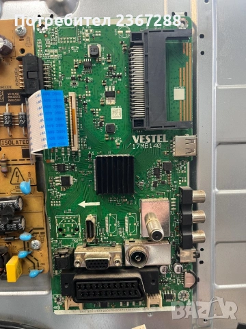 FINLUX 32-FHB-4560 за части