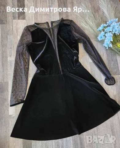 Дамска рокля 