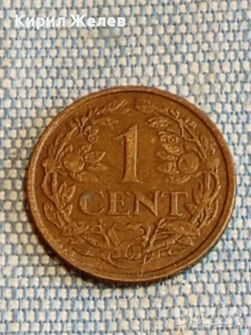 Четири монети от цял свят ФРАНЦИЯ, НЕДЕРЛАНДИЯ, ДОЙЧЕ РАЙХ стари редки за КОЛЕКЦИЯ 31803, снимка 6 - Нумизматика и бонистика - 48660803