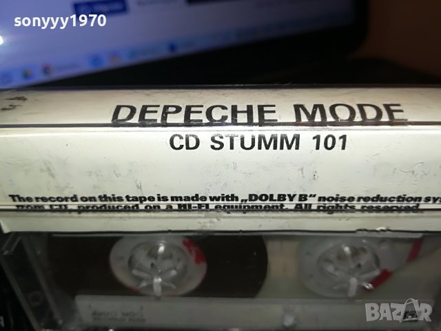 DEPECHE MODE CD STUMM 101-КАСЕТА 2408222034, снимка 8 - Аудио касети - 37792149