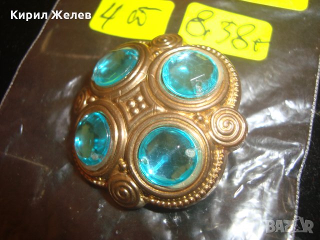 РЕТРО АРТ БРОНЗОВА БРОШКА със СИНИ КРАСИВИ КРИСТАЛИ 41520, снимка 4 - Други - 30580742