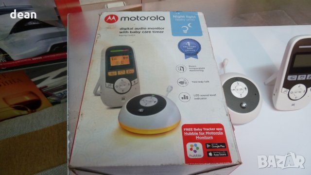 Цифров бебефон Motorola, снимка 2 - Бебефони - 35624571