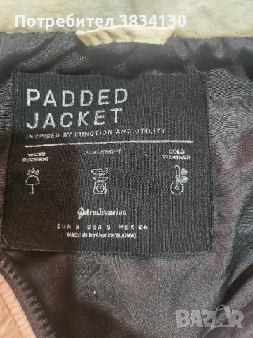 Дамско зимно яке, снимка 6 - Якета - 52062223