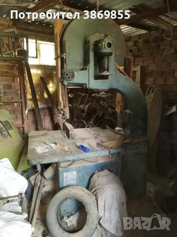 Банциг заводски