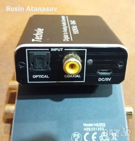 Цифров аудио конвертор., снимка 2 - Други - 48522124