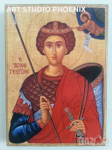 Икони на Свети Георги Победоносец, различни изображения iconi Sv Georgi, снимка 7 - Икони - 13559925