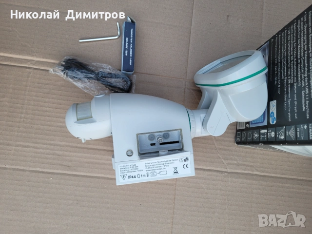 Нова охранителна камера с прожектор, датчик за движение и 1GB SD  карта , снимка 11 - Комплекти за видеонаблюдение - 54103503