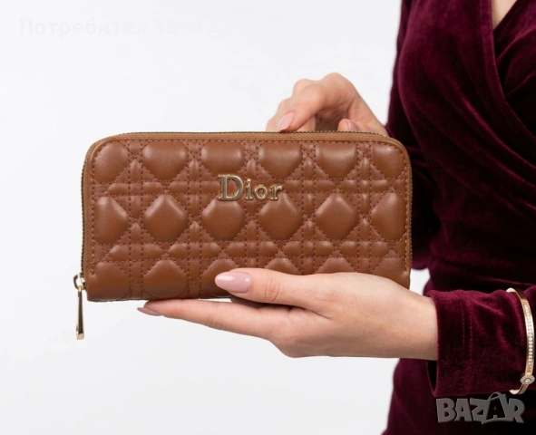 Дамски чанти: DIOR (4 цвят), снимка 2 - Чанти - 54301568