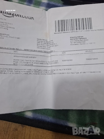 Мултимедия , снимка 2 - Аудиосистеми - 52559320