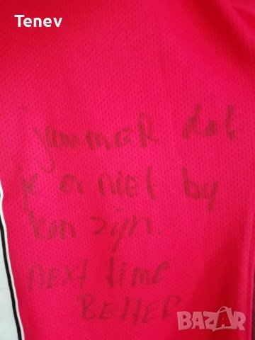 Arsenal Van Persie мачова оригинална с автограф тениска фланелка Арсенал Ван Перси Nike , снимка 11 - Тениски - 42877132