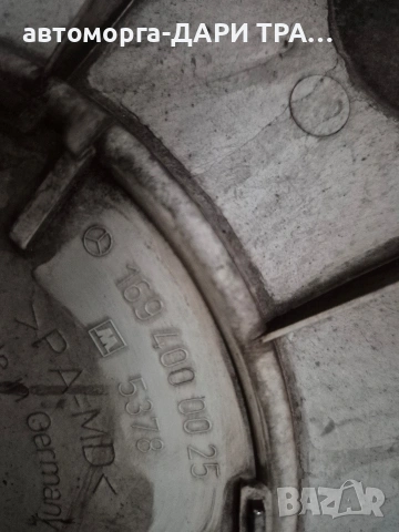 Тасове 15"цола за Мерцедес А-класа W169. 3-броя, снимка 5 - Части - 53322705