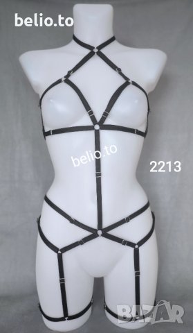 Харнес презрамки и аксесоари за тяло