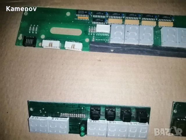 Продавам тази електроника, снимка 6 - Други - 28428424