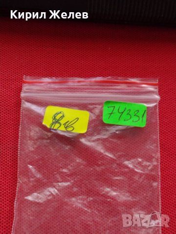 ФЕШЪН МОДЕЛ ДАМСКА ЗАПАЛКА CAMEL 🐪 МНОГО КРАСИВА СТИЛЕН ДИЗАЙН РАБОТИ 74331, снимка 8 - Запалки - 39110439