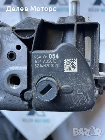 PSA 755054 задна дясна брава от Citroen C Elysee 1.6 HDi, 92 к.с., 5 скорости, 2014, снимка 4 - Части - 49102811