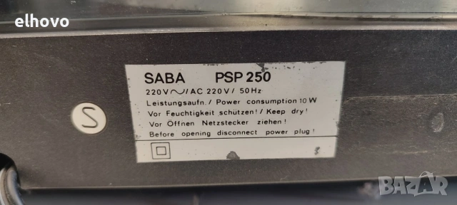 Грамофон SABA PSP 250, снимка 8 - Грамофони - 53007227