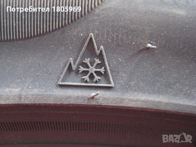 1бр. зимна гума 235/45/18 Pirelli, снимка 4 - Гуми и джанти - 42522210