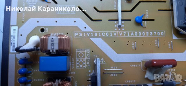 Продавам Power board-PSIV161C01V/V71A00023700/от тв.TOSHIBA 32HV10G, снимка 7 - Телевизори - 30715228