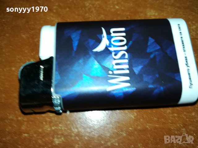 WINSTON NEW MODEL 1606221920