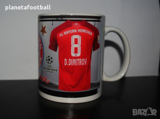 Фен Чаша на Байерн Мюнхен с име и номер сезон 2025/26!Футболна чаша на Байерн Мюнхен!Bayern Munich!, снимка 5 - Фен артикули - 35100909