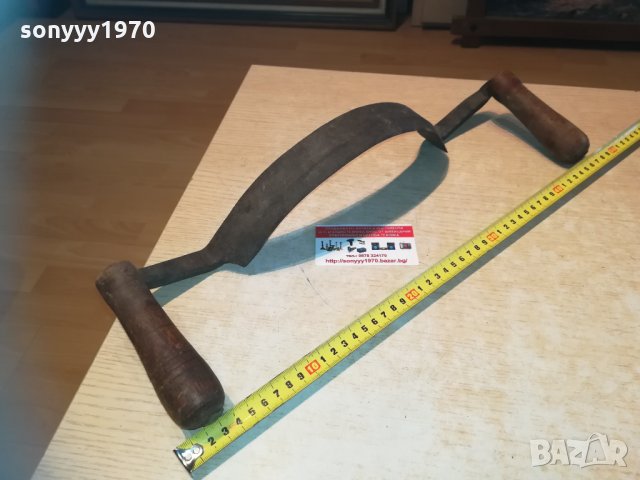 античен инструмент 50см за две ръце 1802211833, снимка 10 - Антикварни и старинни предмети - 31867702