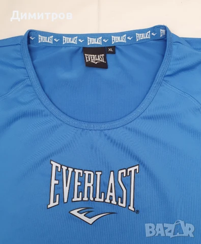 Тренировъчен комплект Everlast - 5 артикула, снимка 6 - Спортни дрехи, екипи - 50999813