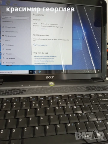 Продавам лаптоп Acer Aspire 4730Z, снимка 9 - Лаптопи за дома - 51227095