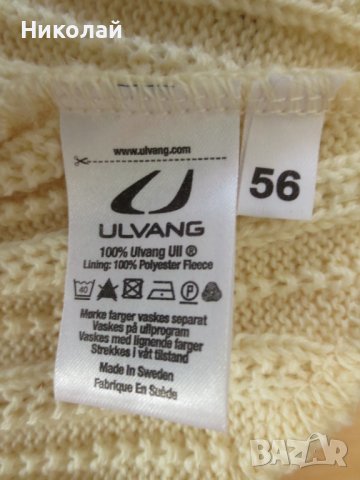 ulvang sagen merino шапка, снимка 6 - Шапки - 39031677