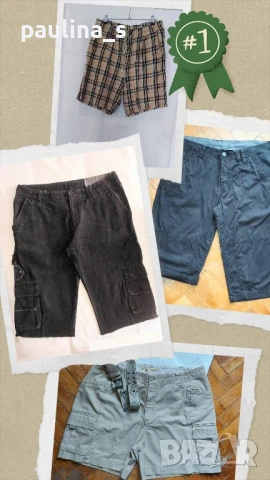 Четири различни броя / Мъжки бермуди "Dsquared2", "Pierre Cardin", "Jules", "Organic cotton" 