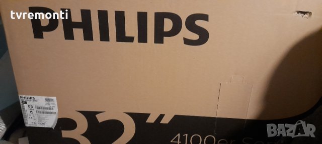 лед диоди от дисплей TPT315B5-AN10.S REV. SH02E, снимка 4 - Части и Платки - 31968132