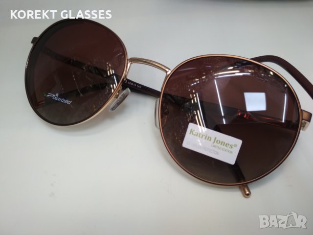 Katrin Jones HIGH QUALITY POLARIZED 100% UV защита TOП цена! Гаранция! Перфектно качество!, снимка 3 - Слънчеви и диоптрични очила - 29752948
