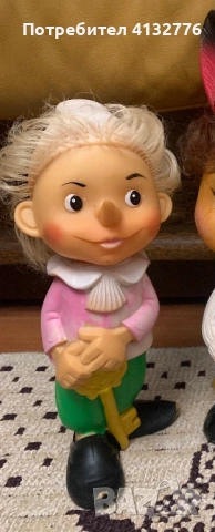 гумени играчки от соца Пинокио