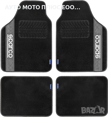 Комплект универсални автомобилни стелки Sparco със Сиви кантове