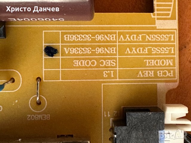 BN41-02443A / BN94-10703W, снимка 5 - Части и Платки - 40256774