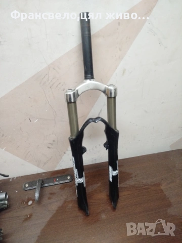 26 цола вилка за велосипед колело marzocci 