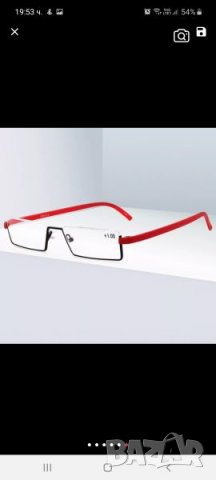 Диоптрични очила +2.00 , снимка 3 - Слънчеви и диоптрични очила - 31511638