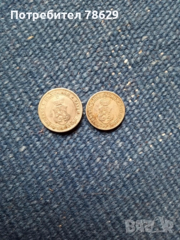 МОНЕТИ ОТ ТРЕТО ЦАРСТВО, снимка 5 - Нумизматика и бонистика - 52163525