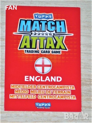 Комплект от 50 бр. футболни карти MATCH ATTAX на TOPPS от Световното първенство по футбол в ЮАР 2010, снимка 13 - Фен артикули - 39392000