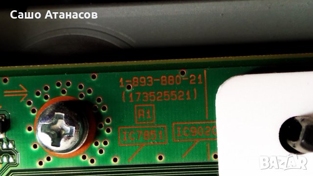 SONY KDL-43W808C със счупена матрица , 1-893-880-21 , 15STM6S-ABC02 , T550HVN08.2 , 1-458-854-11, снимка 8 - Части и Платки - 32190074