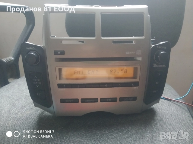Оригинално радио за Toyota Yaris , снимка 2 - Аксесоари и консумативи - 46412056