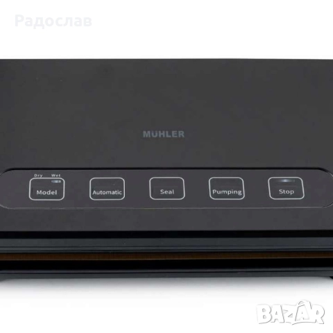 Уред за вакуумиране MV-125 c 10бр. торбички